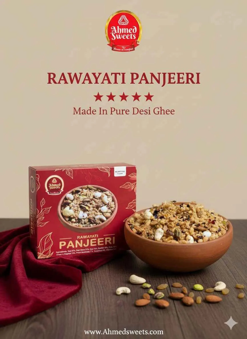 RAWAYATI PANJEERI