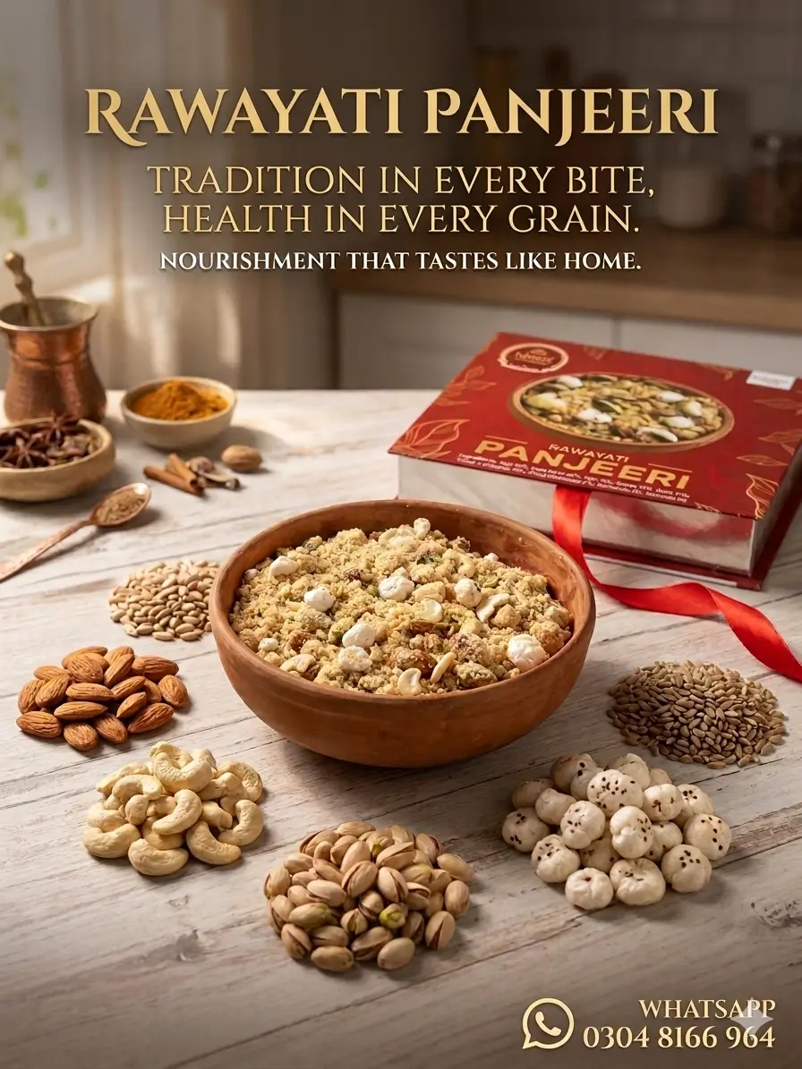 12 Baked Seeds Cookie + 1KG Panjeeri