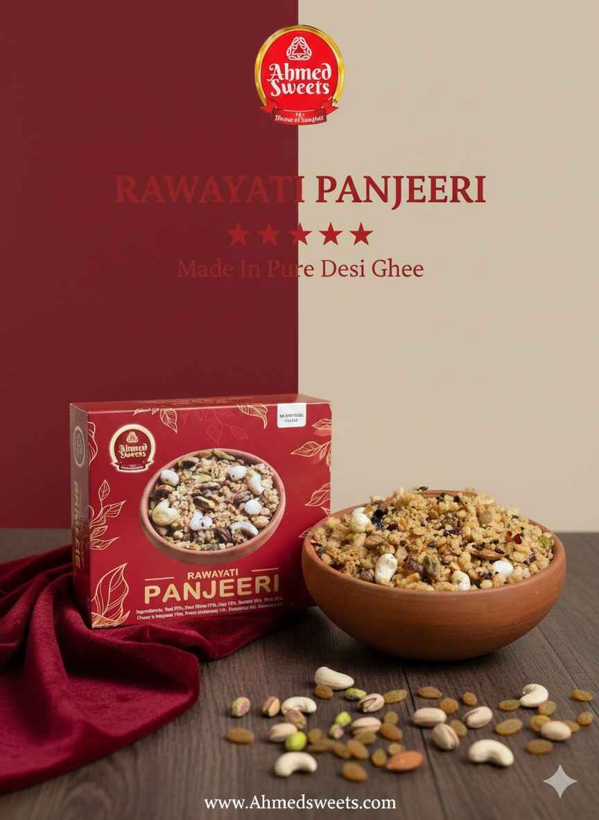 RAWAYATI PANJEERI