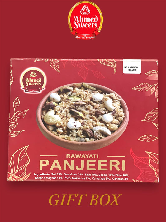 GIFT BOX FOR PANJEERI (EMPTY)