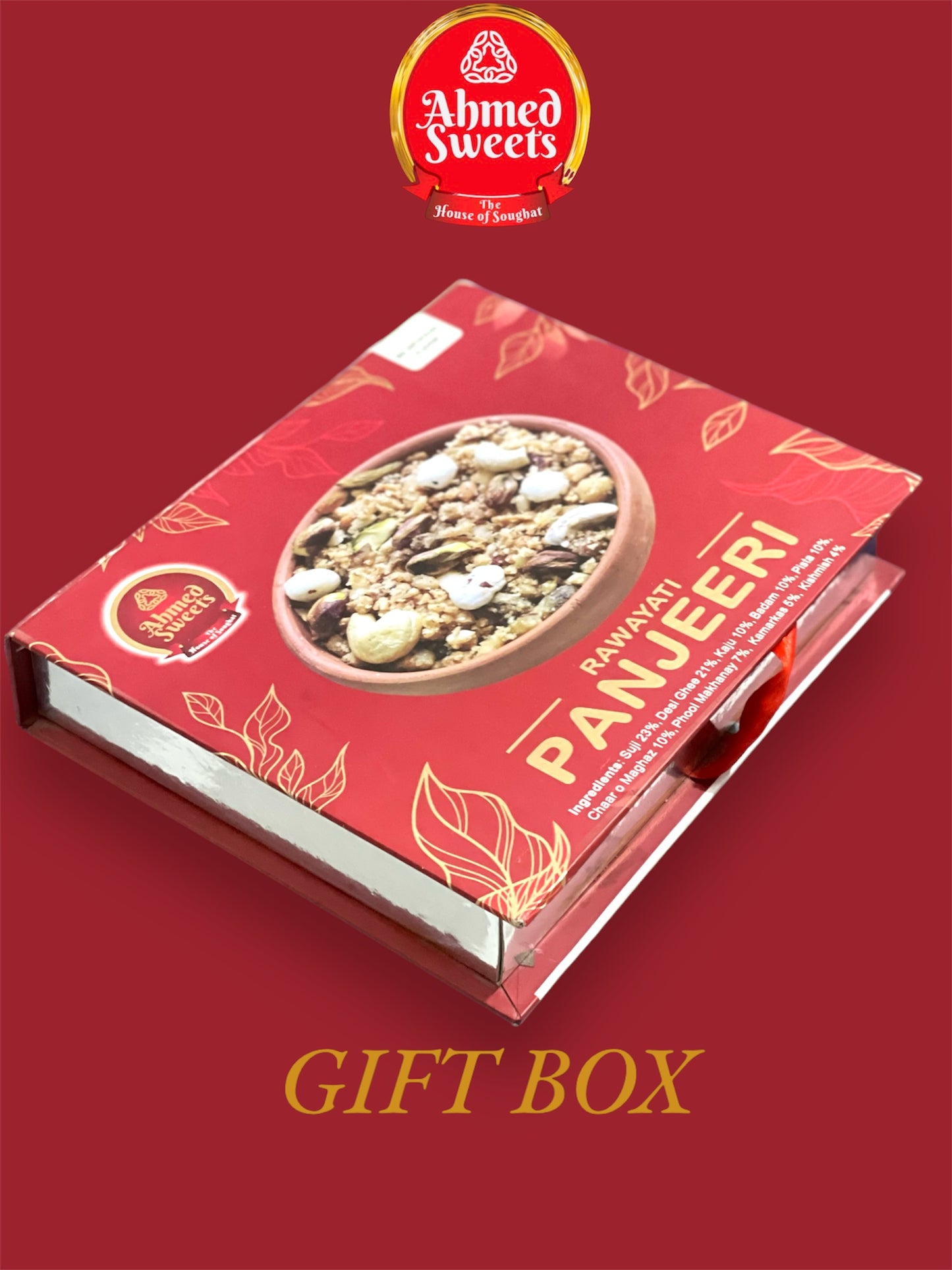 GIFT BOX FOR PANJEERI (EMPTY)